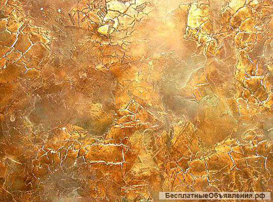 Декоративная штукатурка