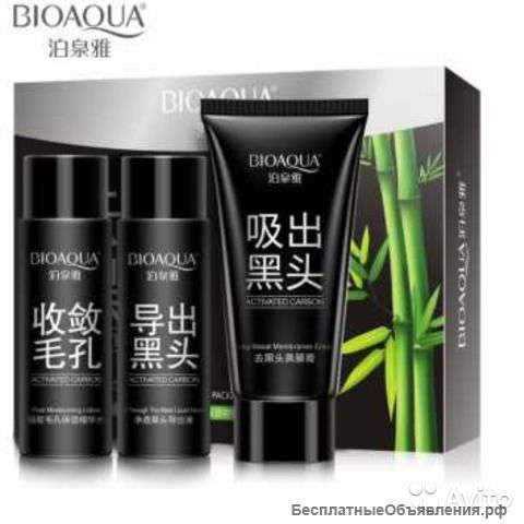 Black mask от черных точек набор Bioaqua