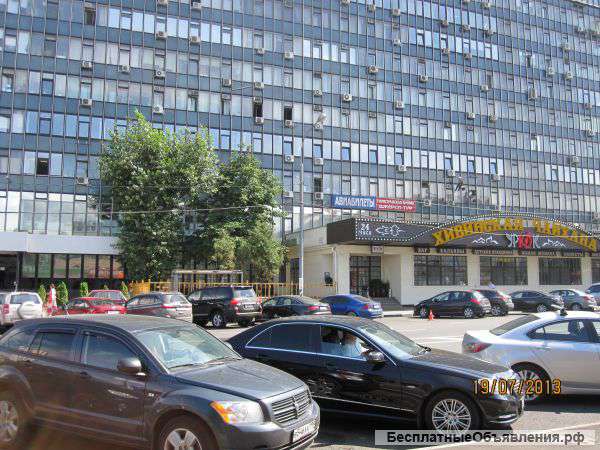 Менеджер по туризму