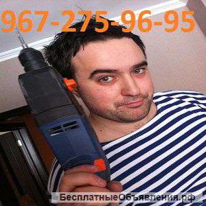 Бригада подсобников и грузчиков