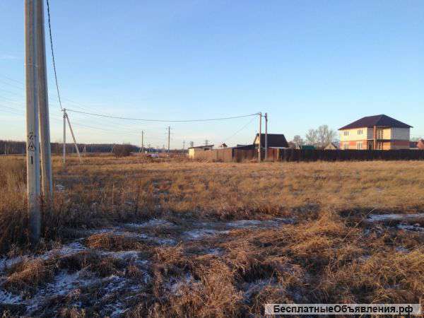 Участок 12 соток с. Татаринцево