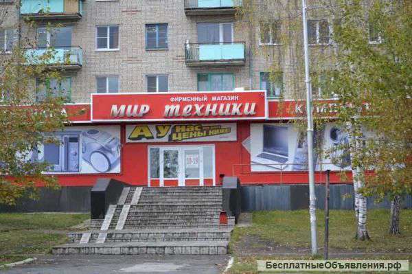 Белорецк сдам помещение 430 кв. м. в центре