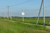 Участок 10 соток