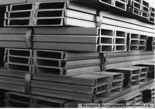 Швеллер 8П горячекатаный. Резка. Доставка