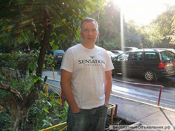 Прошу помощи материальной и работу