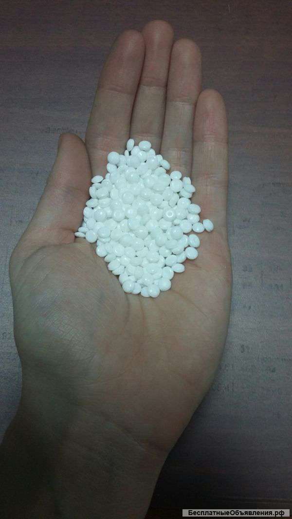 Гранулированный Пнд