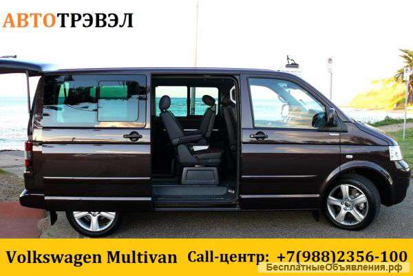 Аренда автомобиля в Сочи