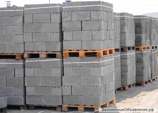 Шлакоблок от производителя