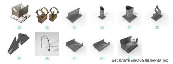 Опоры под трубопроводы
