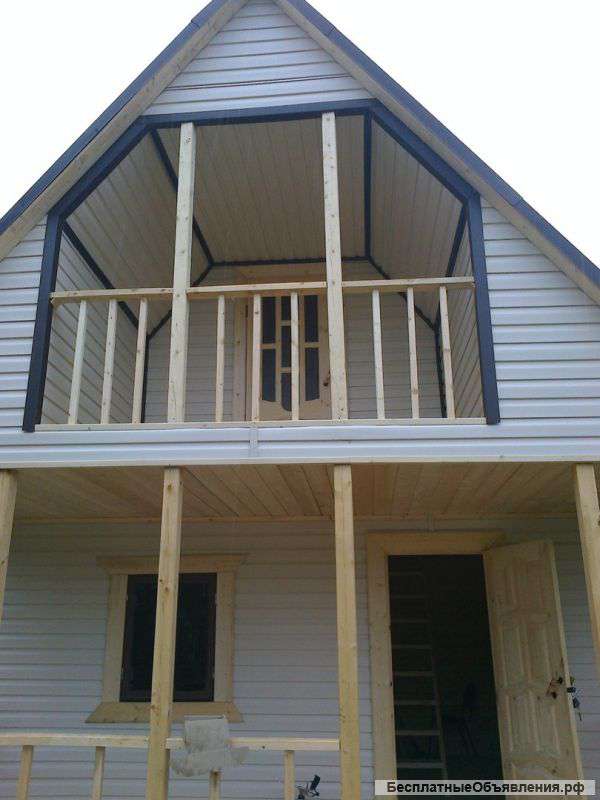 Любые виды строительных работ