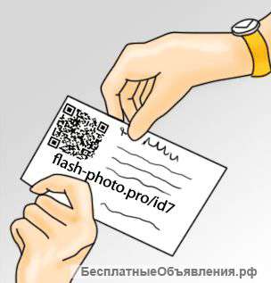 Подработка для фотографа