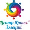 Помощник организатора романтических мероприятий