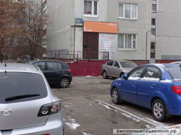 Офис 44 кв.м. м. Марьино, Братиславская