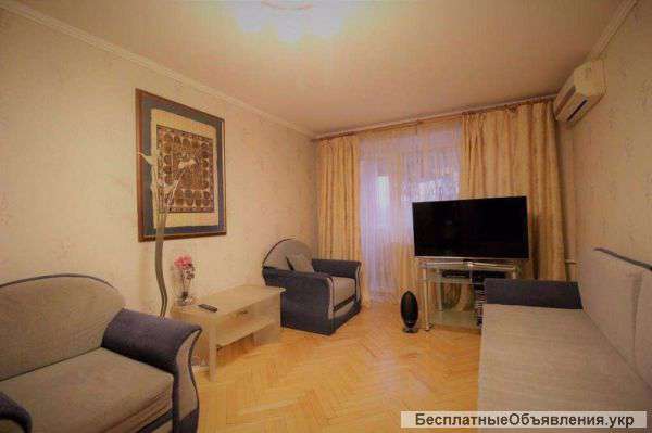 Тёплая квартира