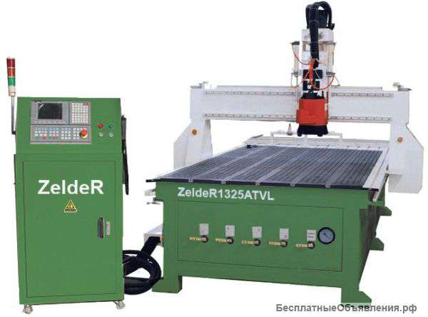 Фрезерный станок с ЧПУ ZeldeR1325АTVL