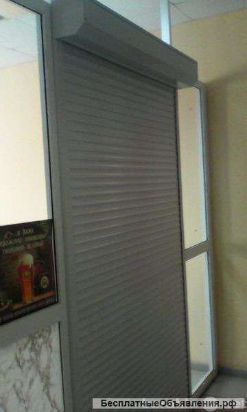 Торговое помещение