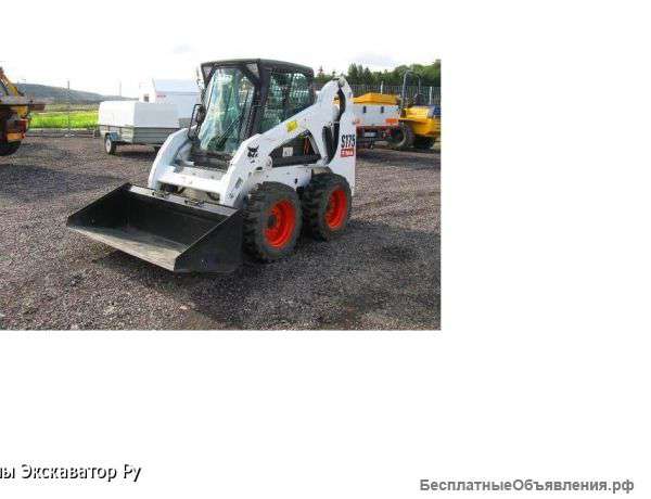 Аренда МИНИ-ПОГРУЗЧИКА BOBCAT S175 Москва