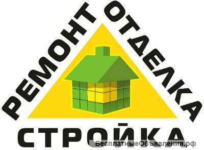 Все для дома и дачи