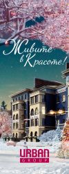 Требуються каменщики, сварщики