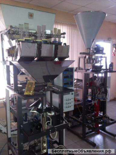 Оборудование для фасовки чипсов