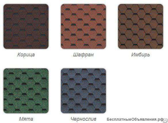Docke Pie Gold КЁЛЬН ШАФРАН
