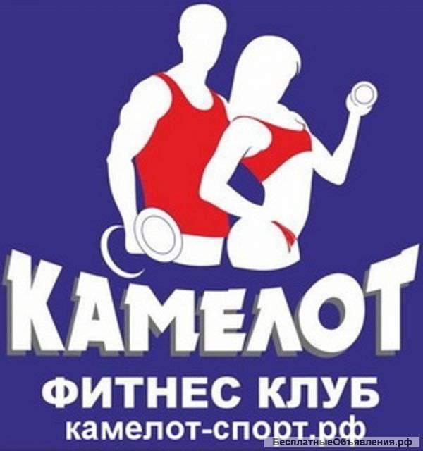 Требуется менеджер по рекламе