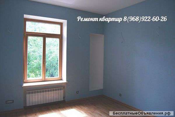 Ремонт квартир в Зеленограде