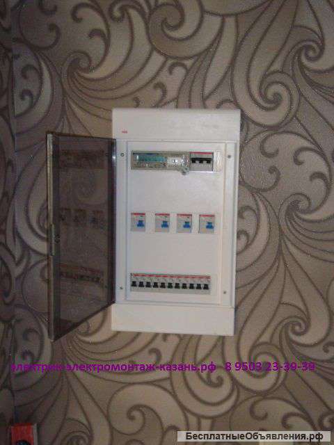 Замена проводки в квартире, электромонтаж 8 9503 23-39-39