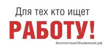 Менеджер по продажам