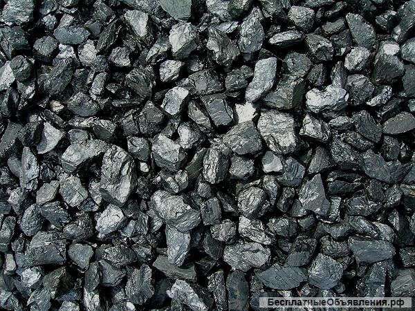 Доставка угля Вывоз снега