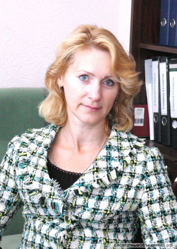 Консультация педагога- психолога