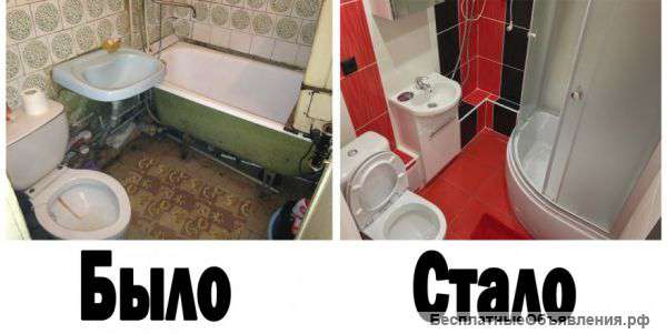 Сделаем ремонт за свой счет