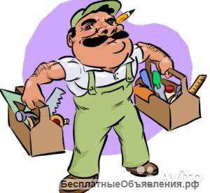 Сантехнические работы