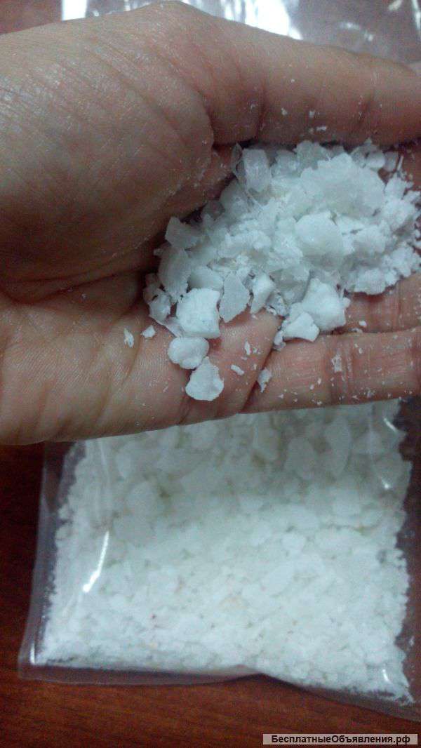 Отличная дробленка ПП 30