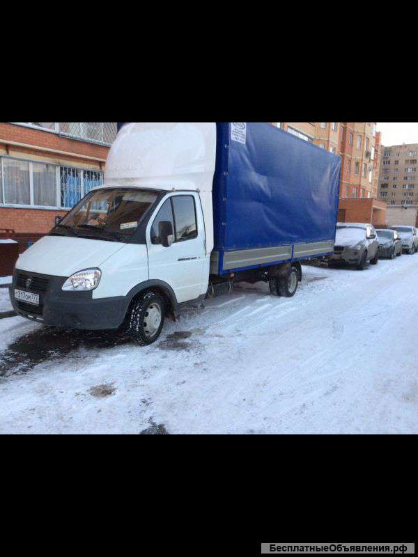 Грузоперевозки и переезды Москва и МО