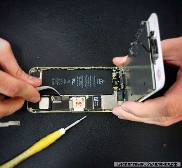 Ремонт iPhone. Замена экрана, акб