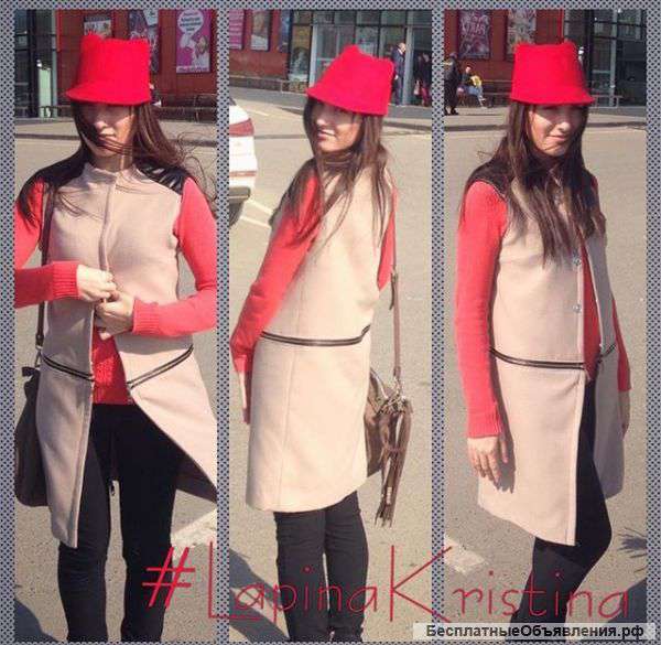 Индивидуальный пошив одежды