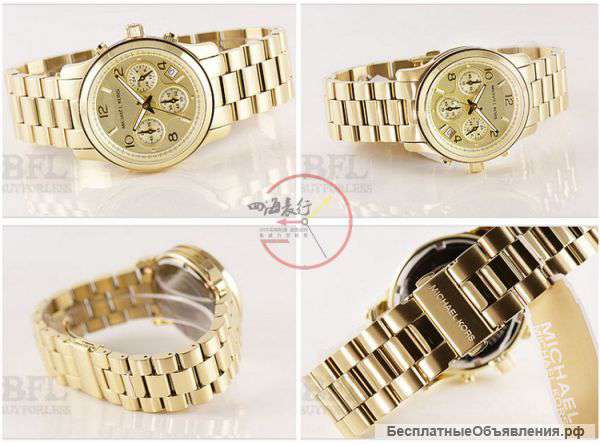 Мужские часы часики Michael Kors MK8077