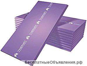 Экструзии Термит