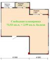3 к.кв. на этапе строительства. Крым, Севастополь.