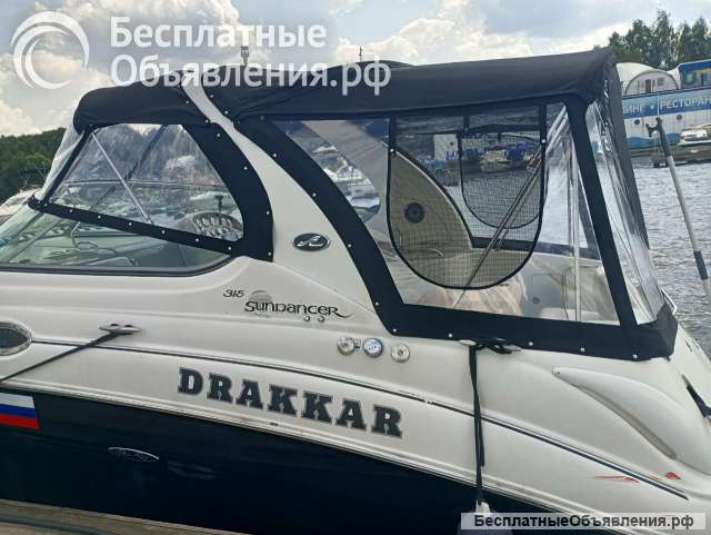 Тент на катер лодку яхту