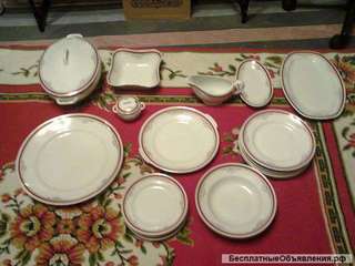 Столовый сервиз Рижский фарфоровый завод, 1946-64г