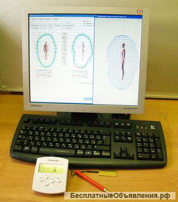 Прибор "Гармония" с программой "Энергия"для диагностики человека