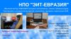 Тренинг "Профилактика стресса"для индивидуального применения