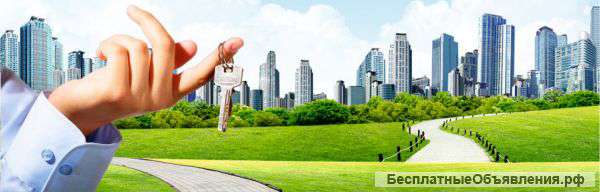 Требуются менеджеры