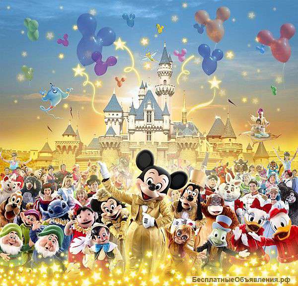 Квест "Мультяшки"