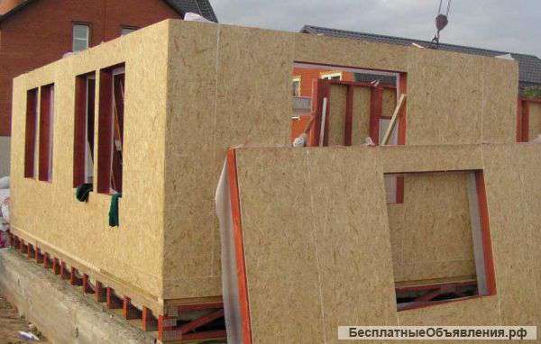 Строительство домов по каркасно-щитовой технологии