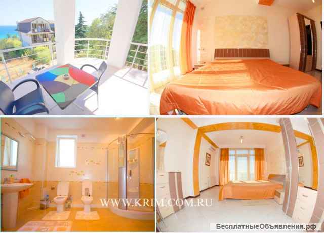 Гурзуф Сдаю дом у моря бассейн