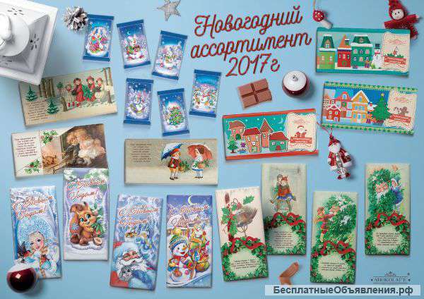 Ищем оптовиков, дистрибьютеров и партнеров