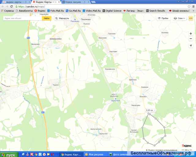 Земельный участок 18,34 ГА